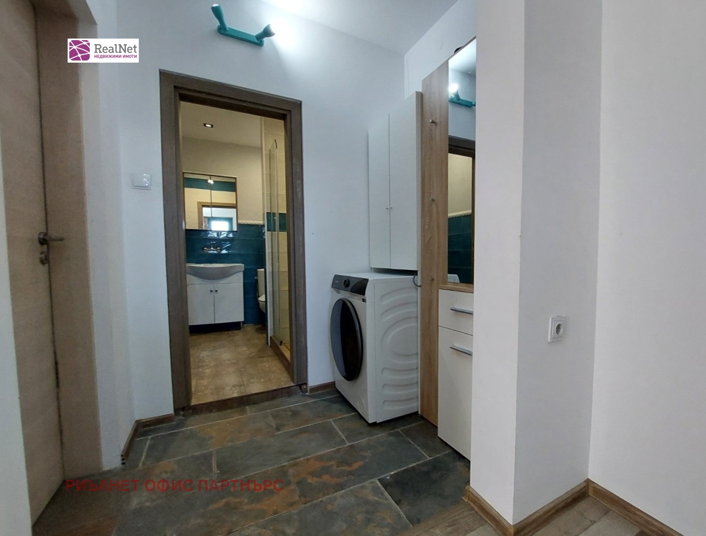 ������� 3-����� | Imot.bg � ����������� 11