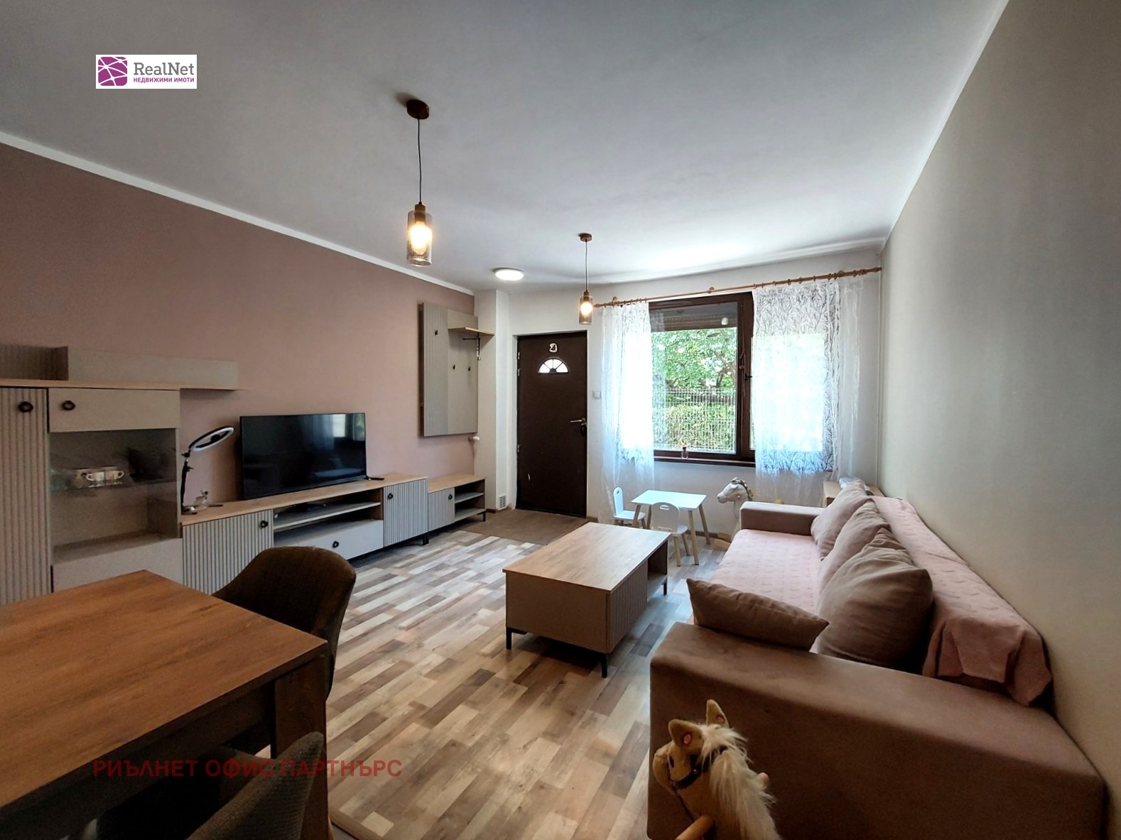 ������� 3-����� | Imot.bg � ����������� 5