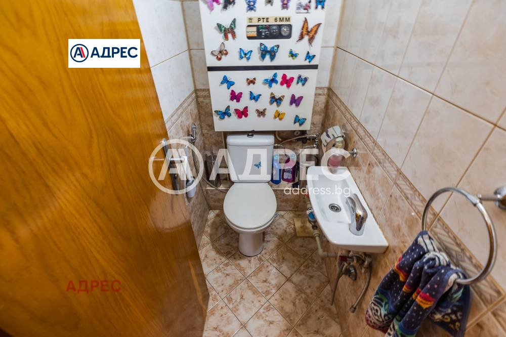 ������� 3-����� | Imot.bg � ����������� 9