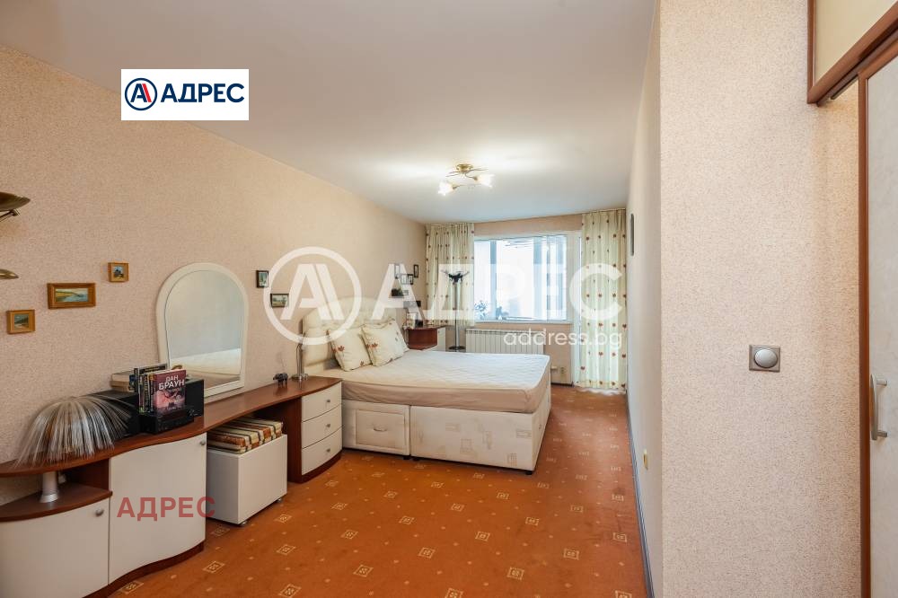 ������� 3-����� | Imot.bg � ����������� 2