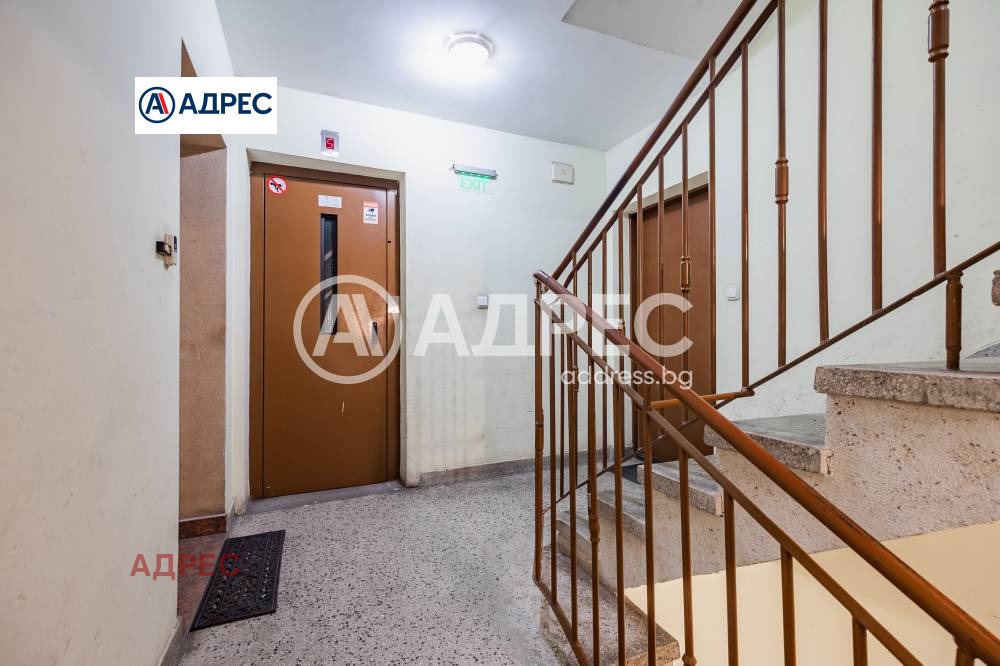 ������� 3-����� | Imot.bg � ����������� 14