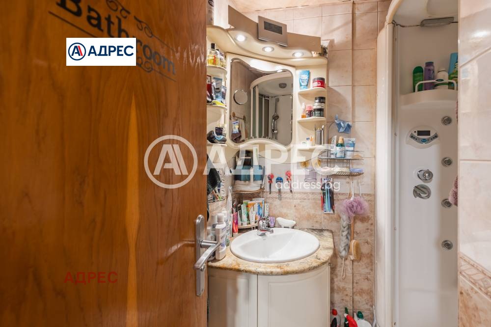 ������� 3-����� | Imot.bg � ����������� 8
