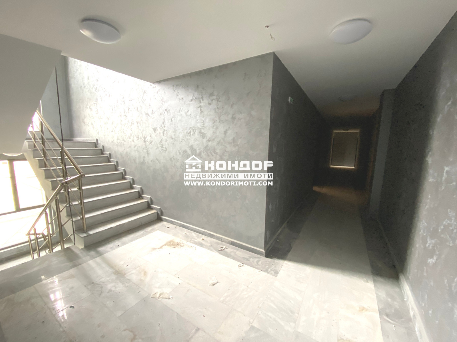 ������� ���������� | Imot.bg � ����������� 5