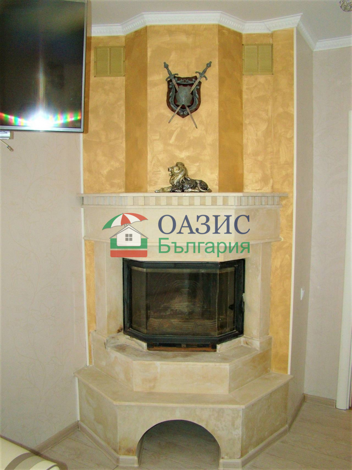 ������� ���� | Imot.bg � ����������� 14