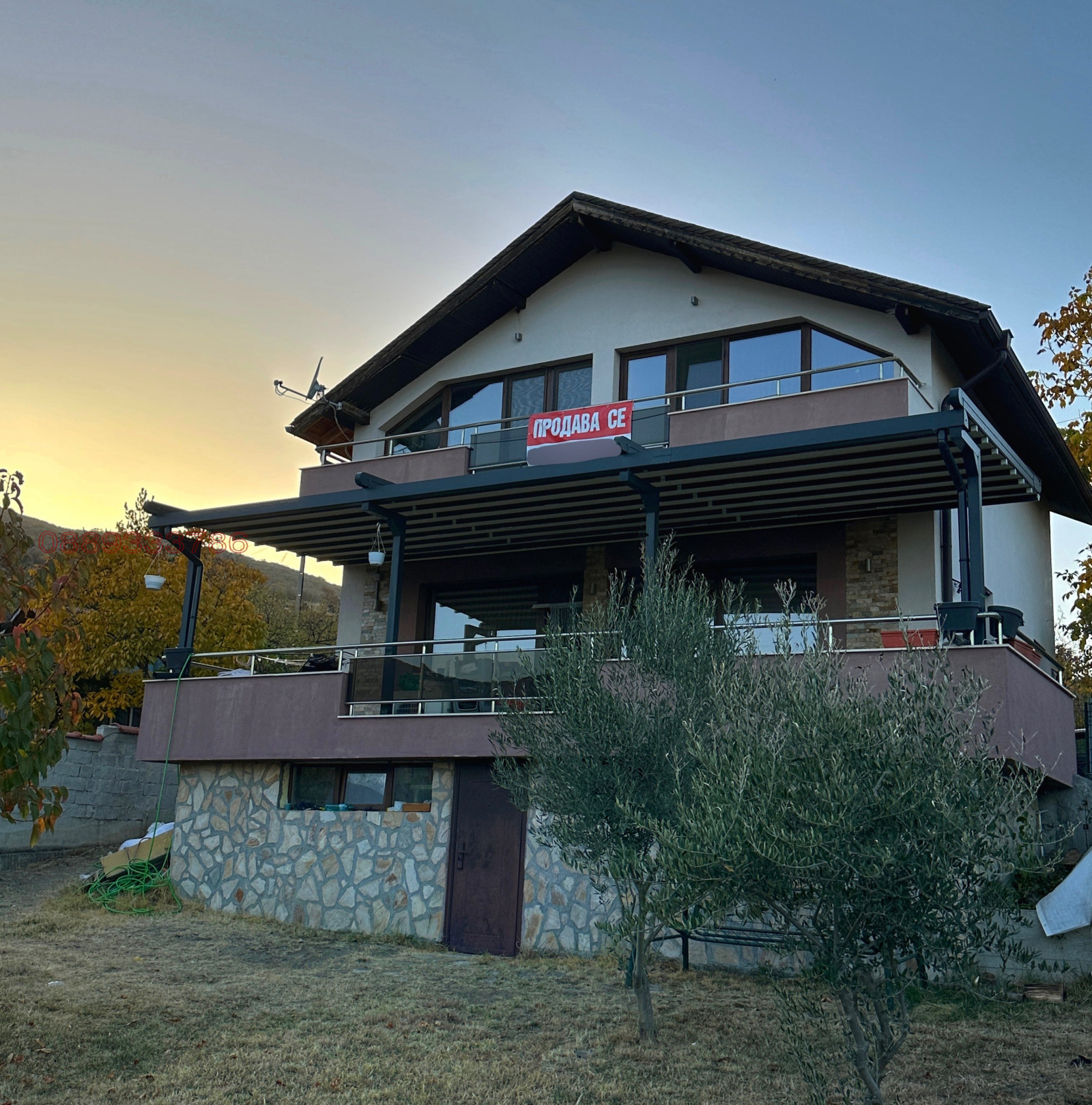 ������� ���� | Imot.bg � ����������� 1