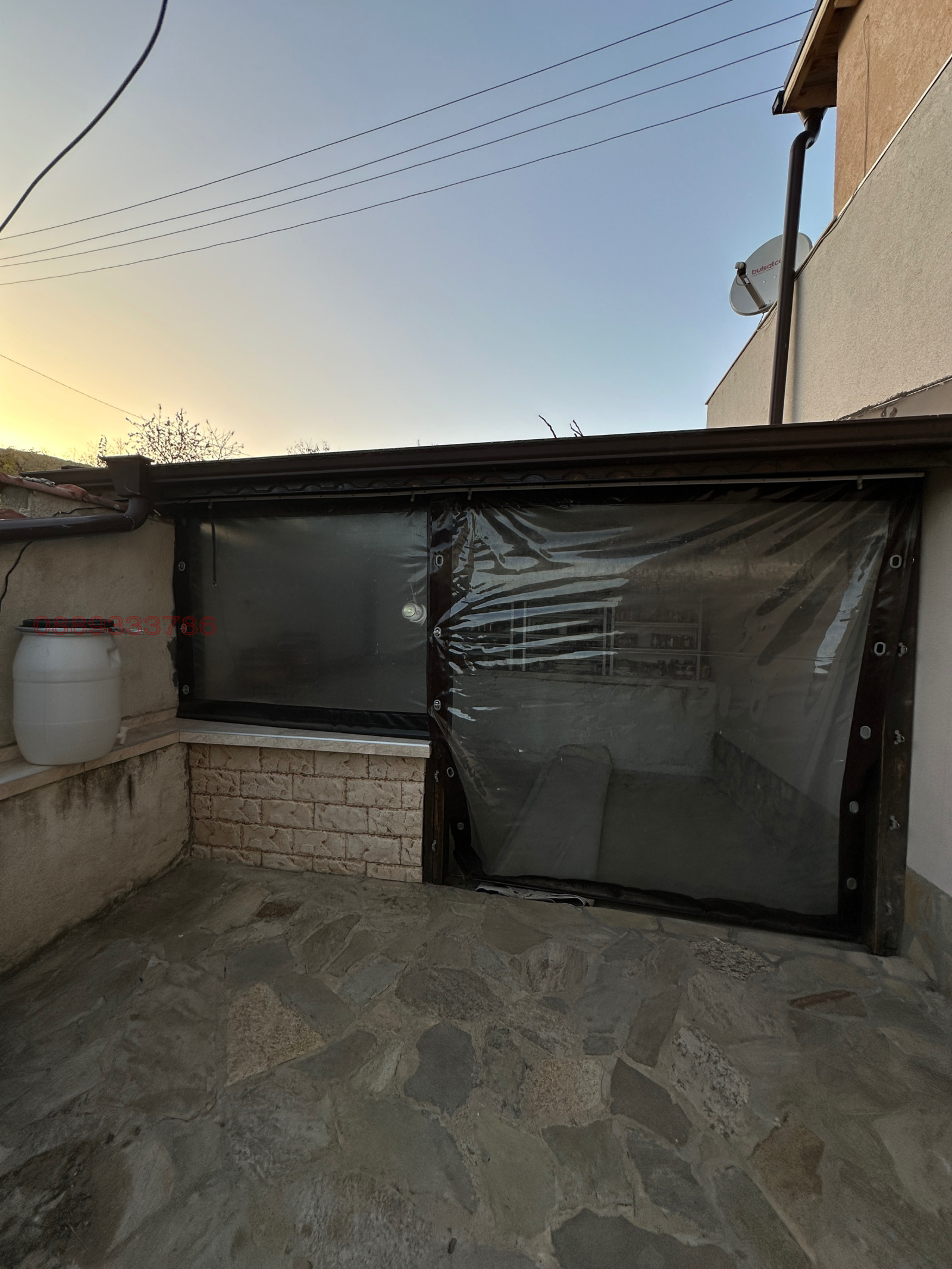 ������� ���� | Imot.bg � ����������� 17