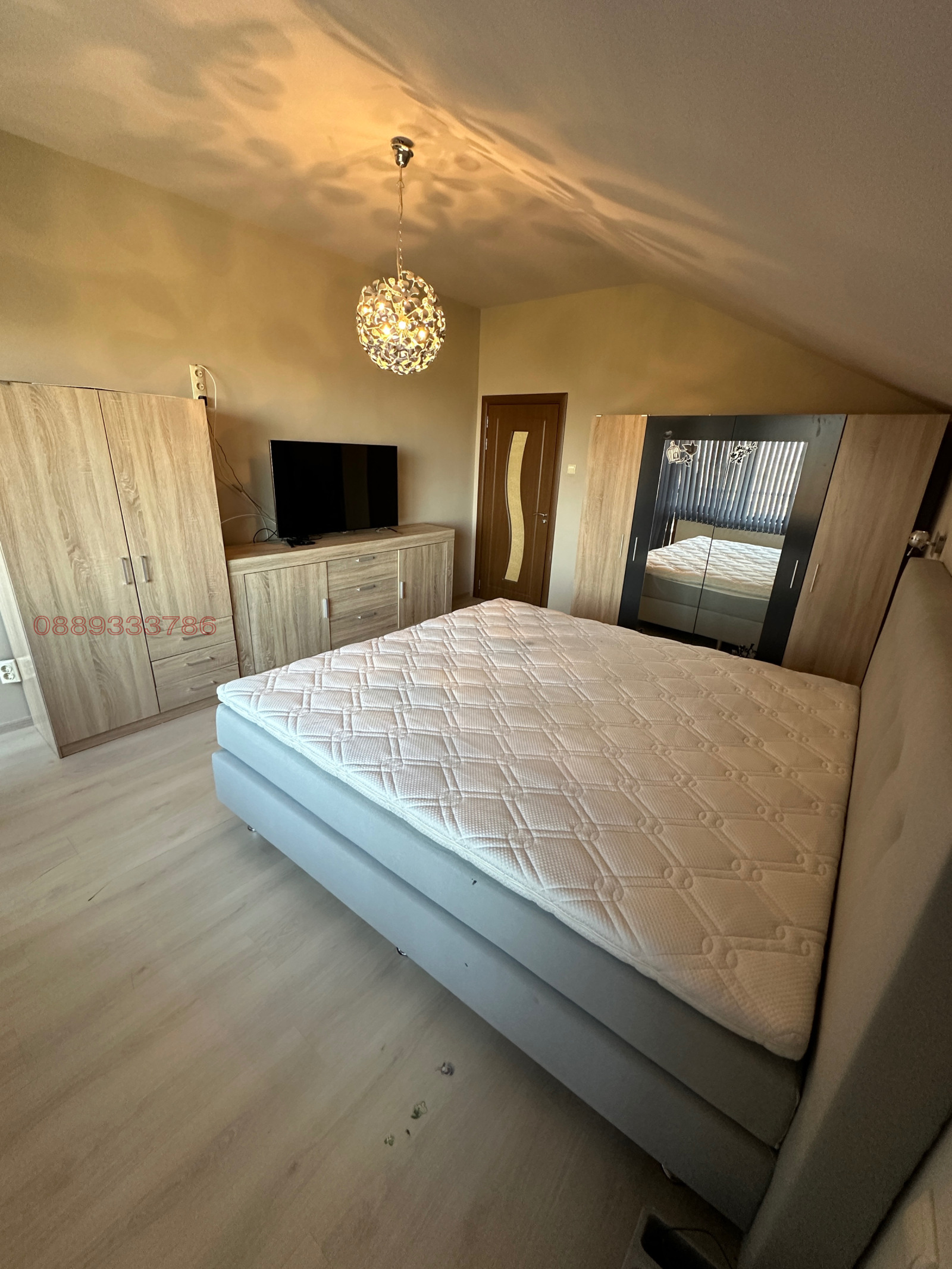 ������� ���� | Imot.bg � ����������� 14