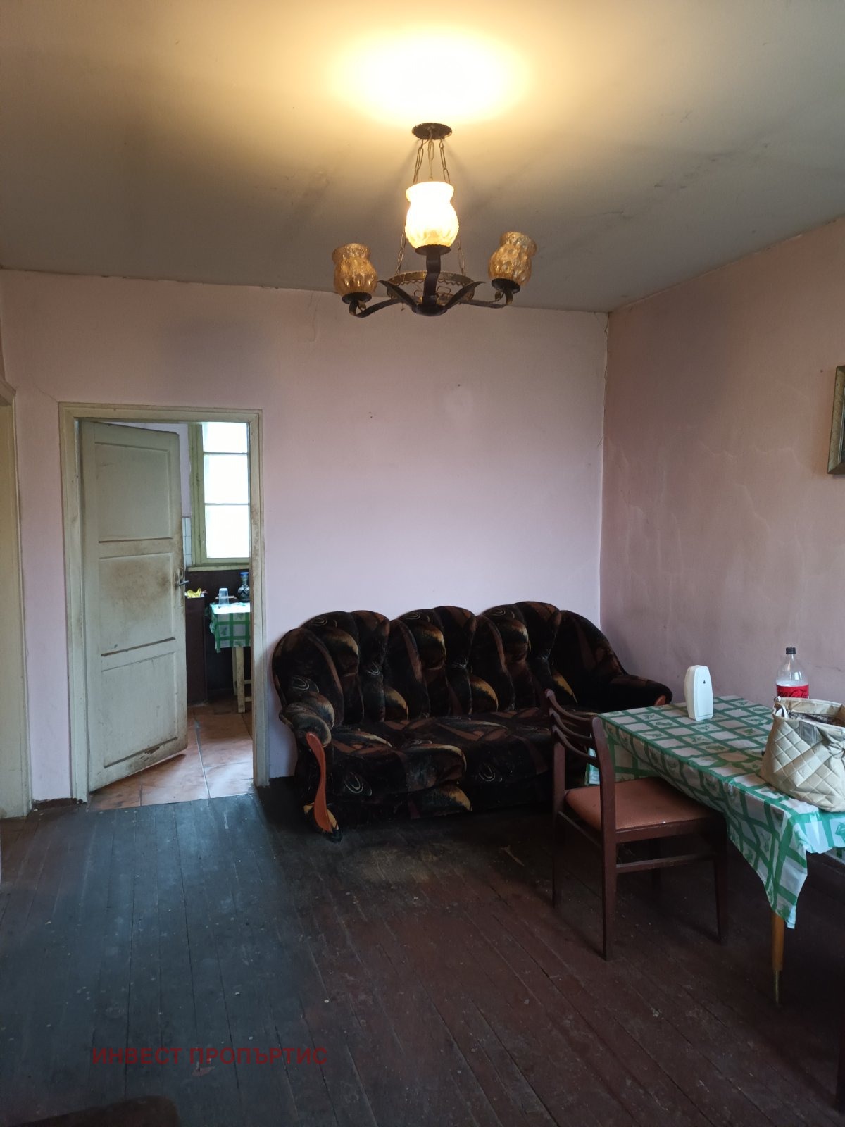 ������� ���� | Imot.bg � ����������� 10