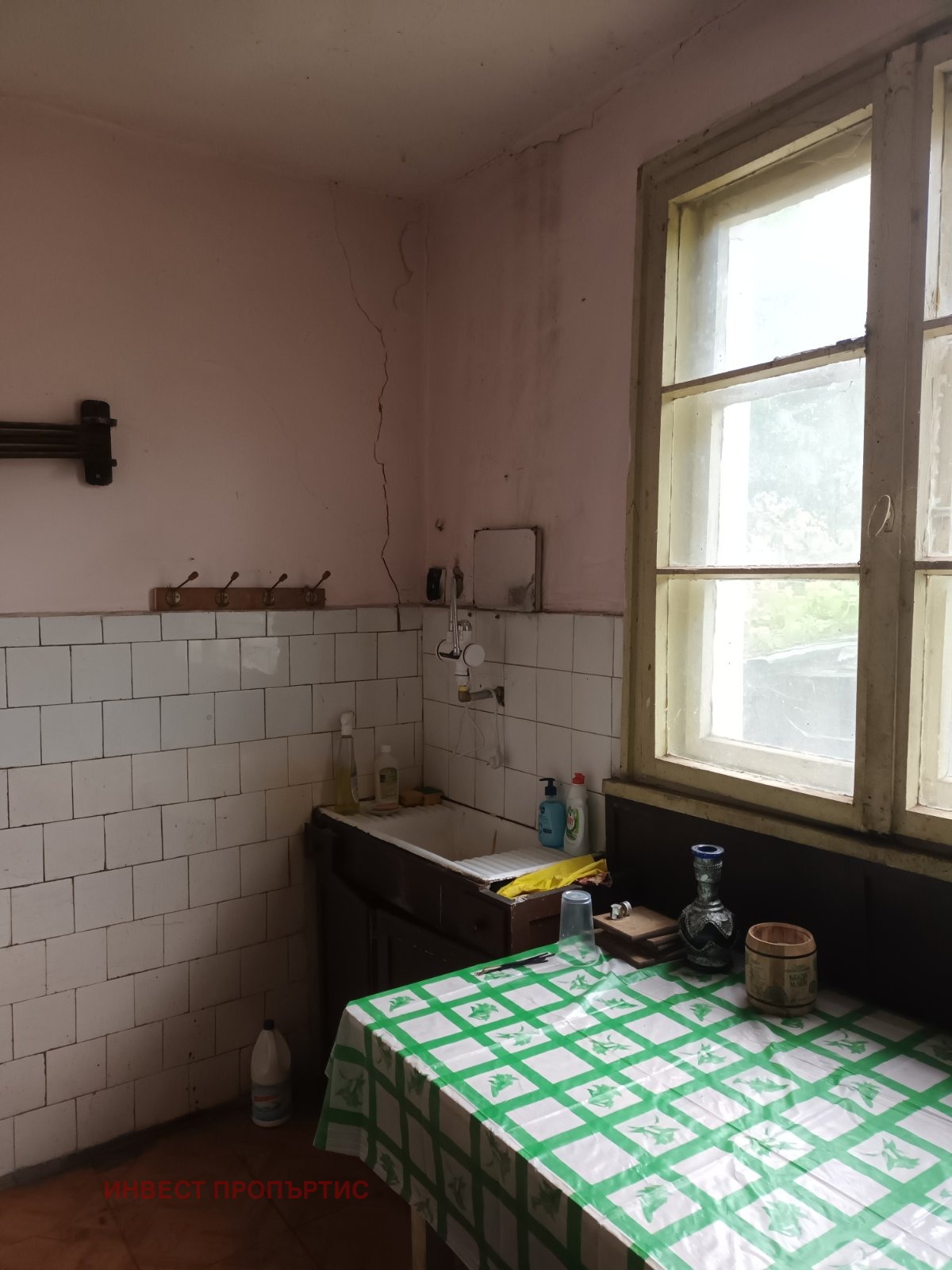 ������� ���� | Imot.bg � ����������� 14