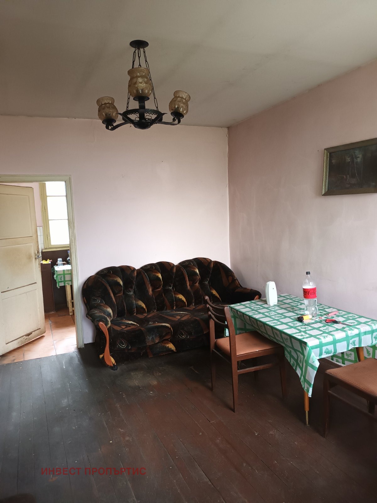 ������� ���� | Imot.bg � ����������� 15