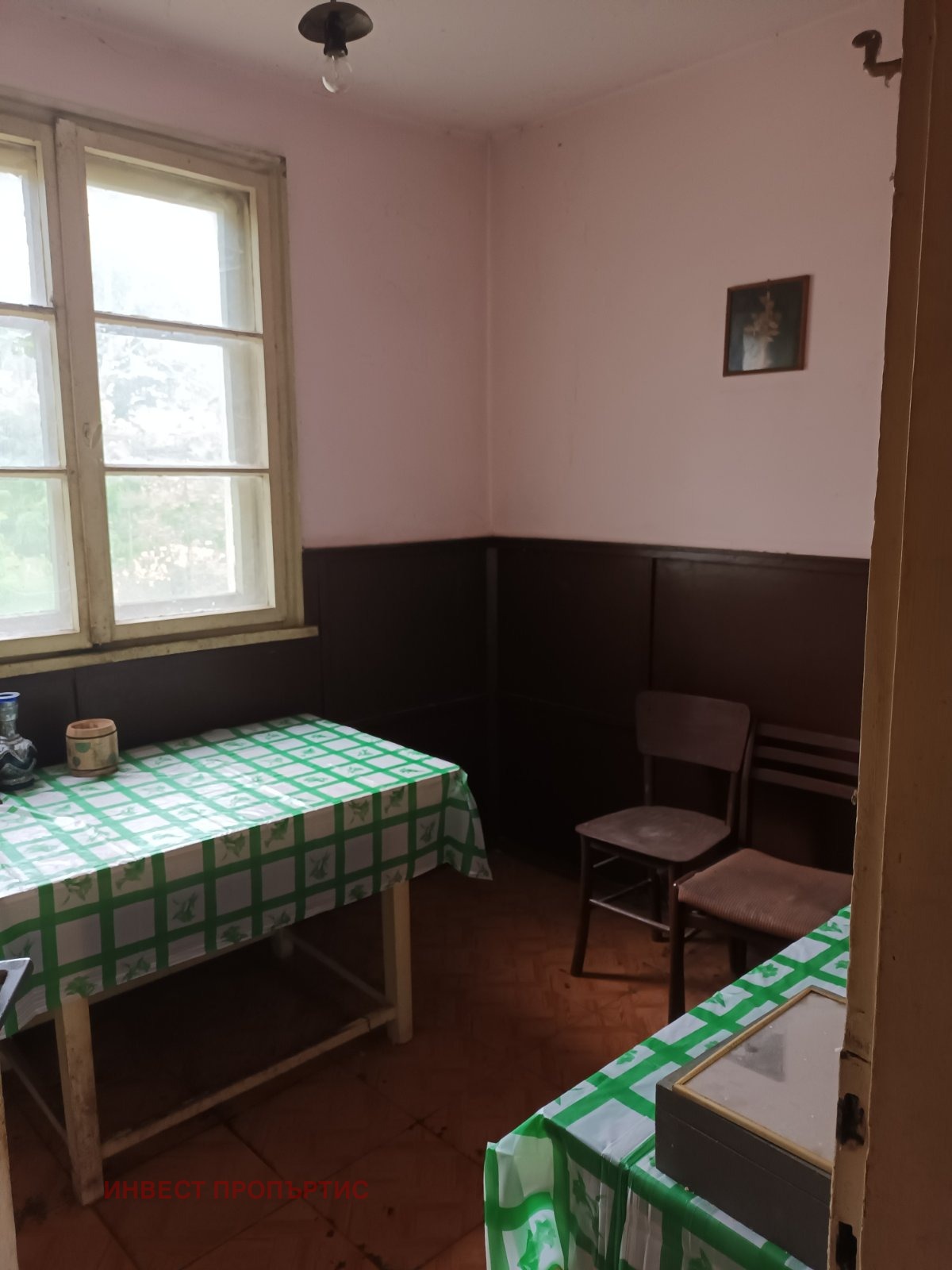 ������� ���� | Imot.bg � ����������� 9