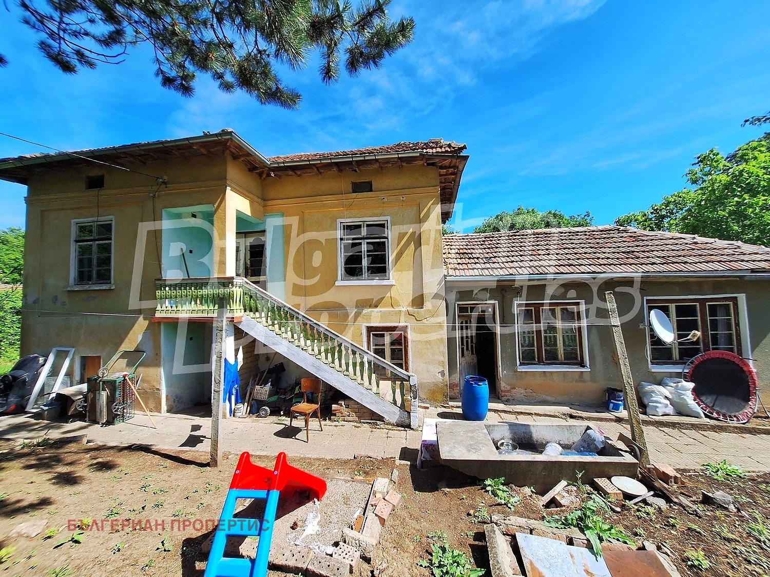 ������� ���� | Imot.bg � ����������� 5