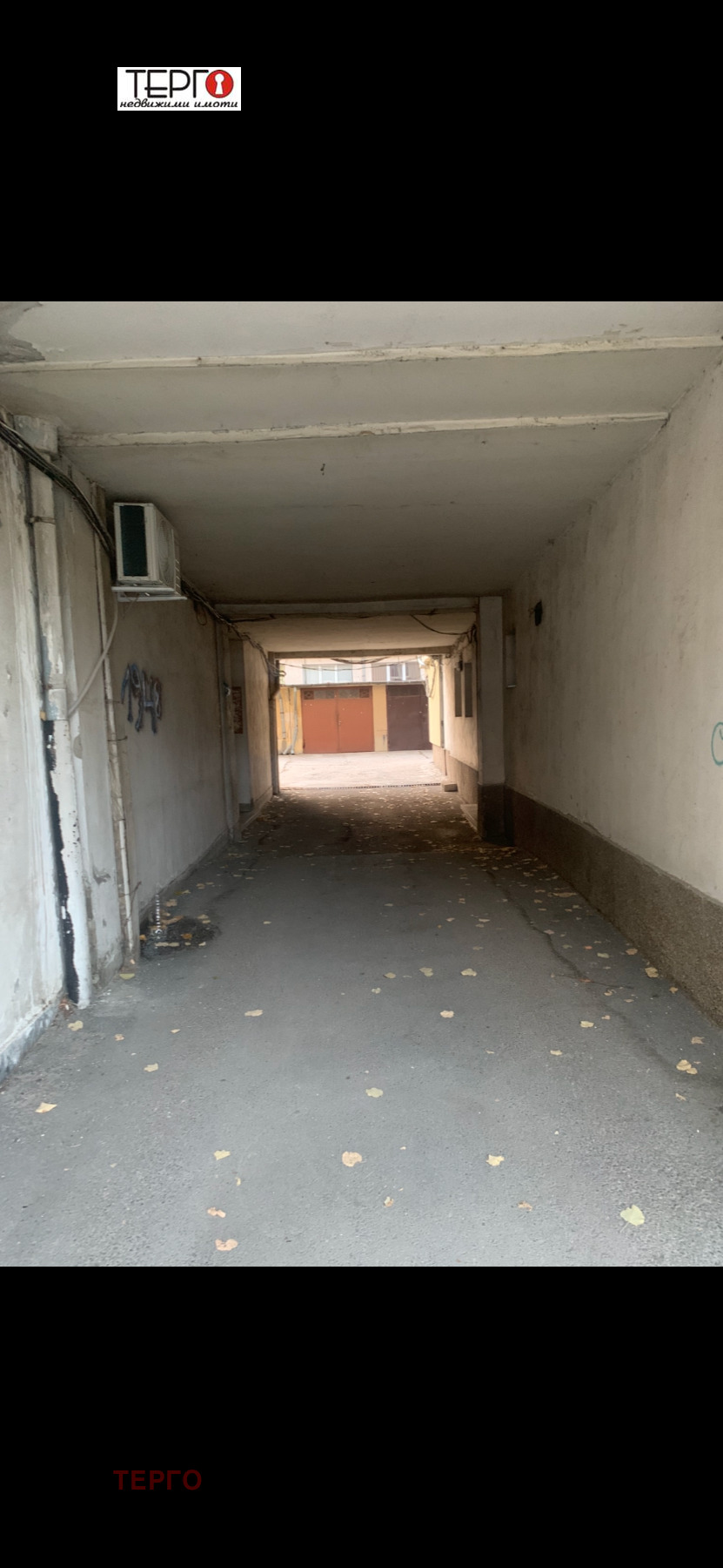 ������� ����� | Imot.bg � ����������� 1