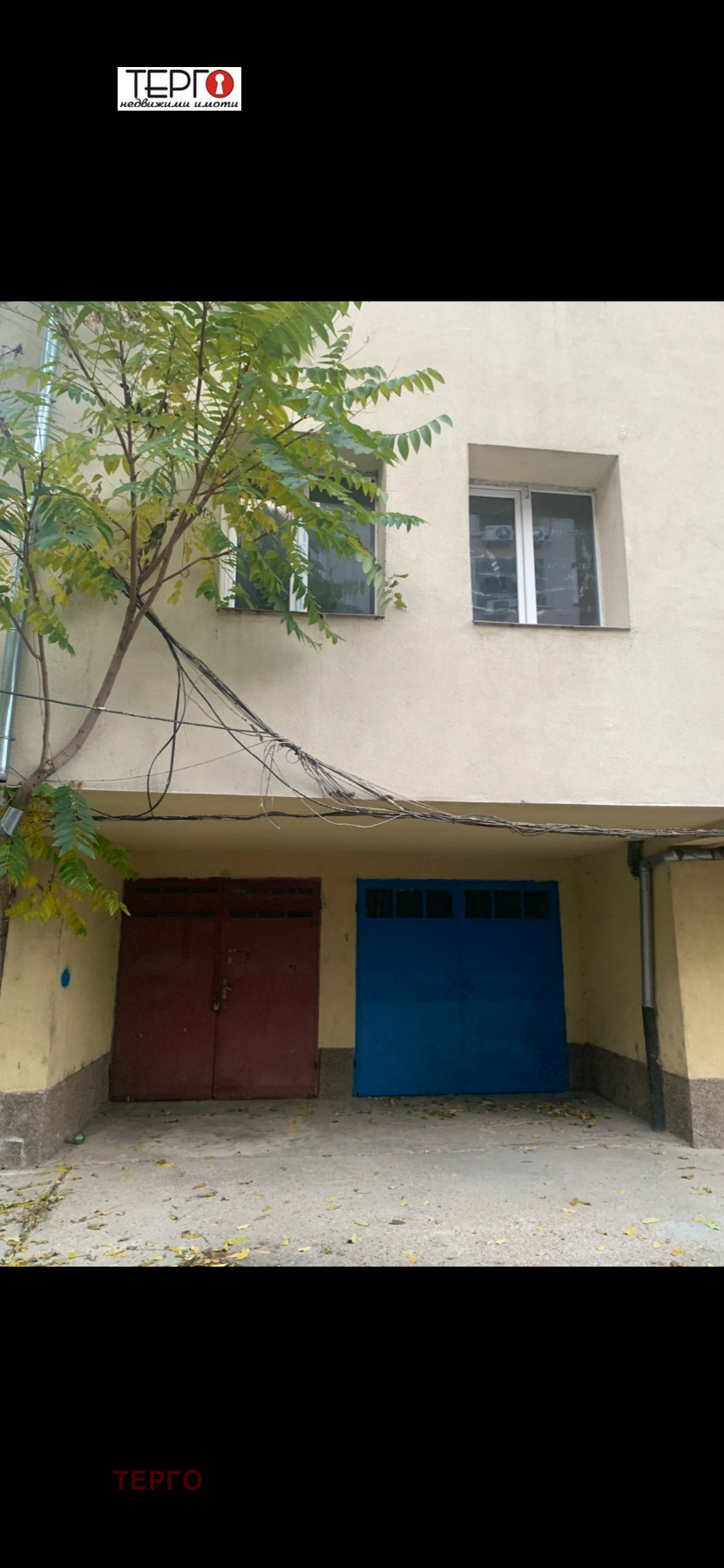 ������� ����� | Imot.bg � ����������� 3
