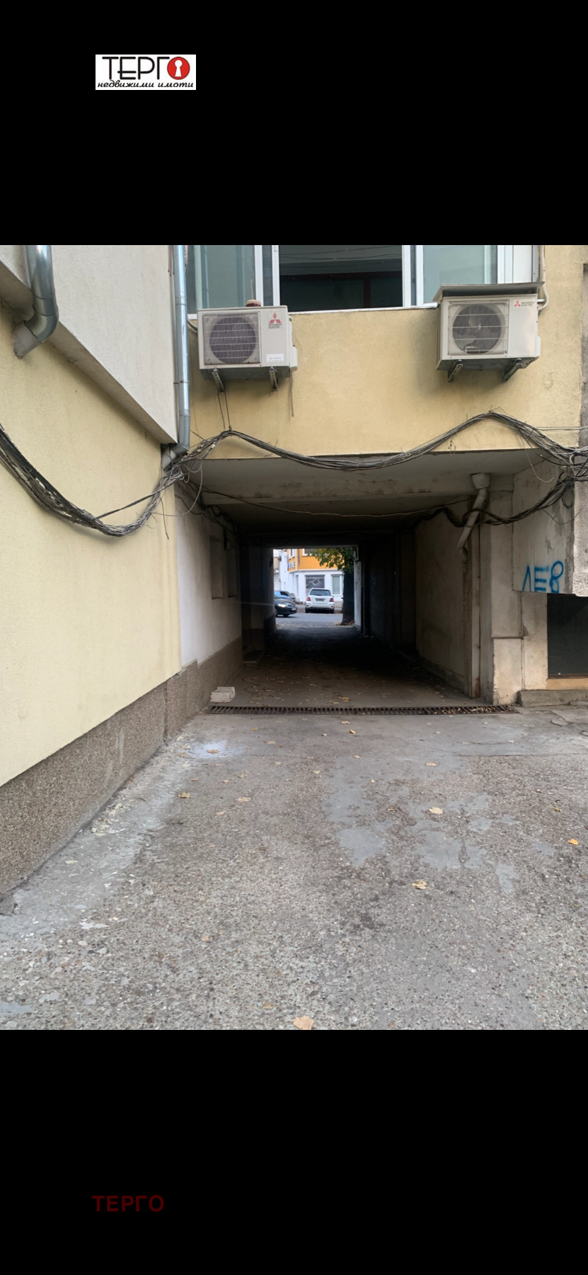 ������� ����� | Imot.bg � ����������� 2