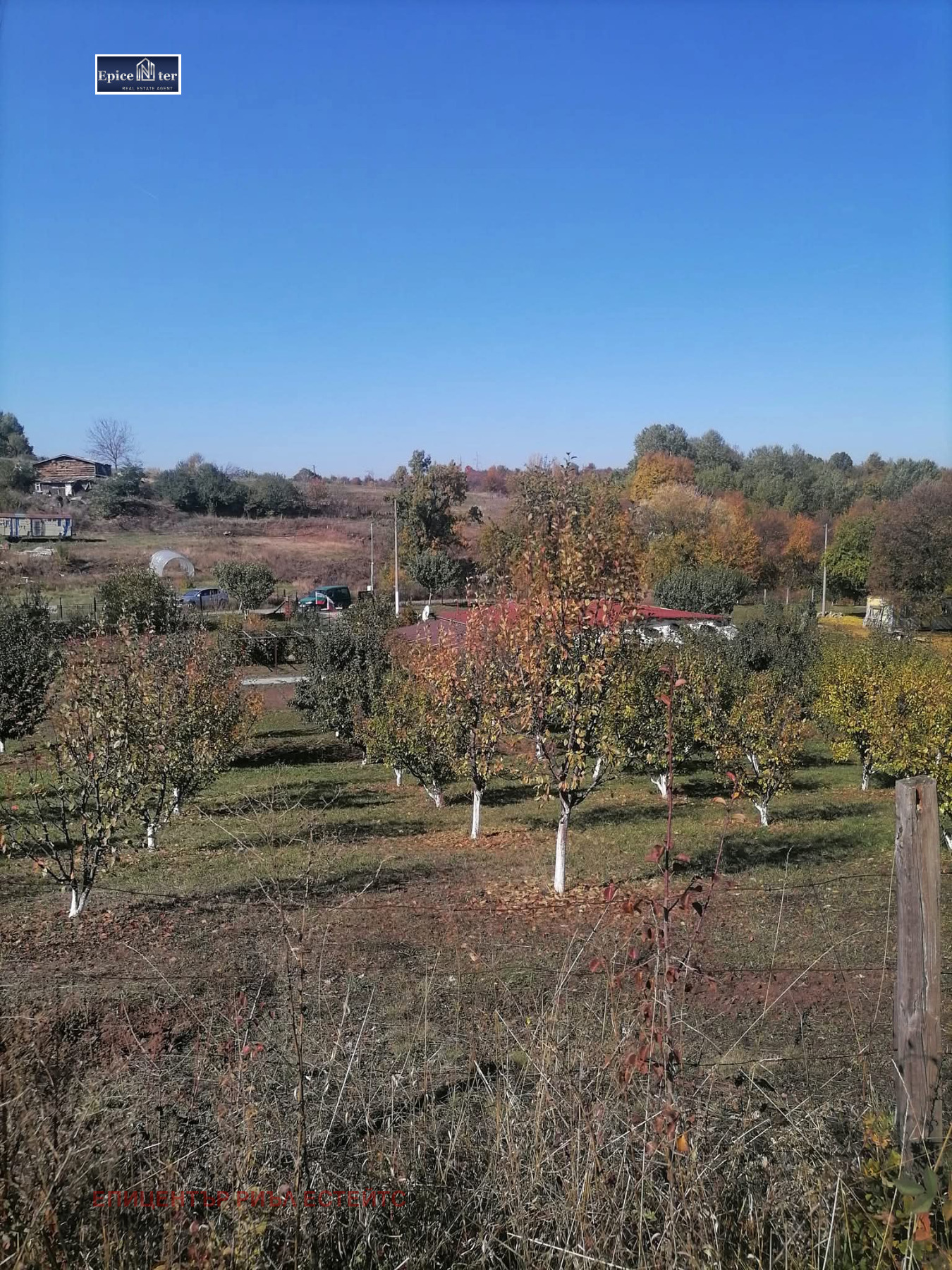 ������� ������ | Imot.bg � ����������� 5