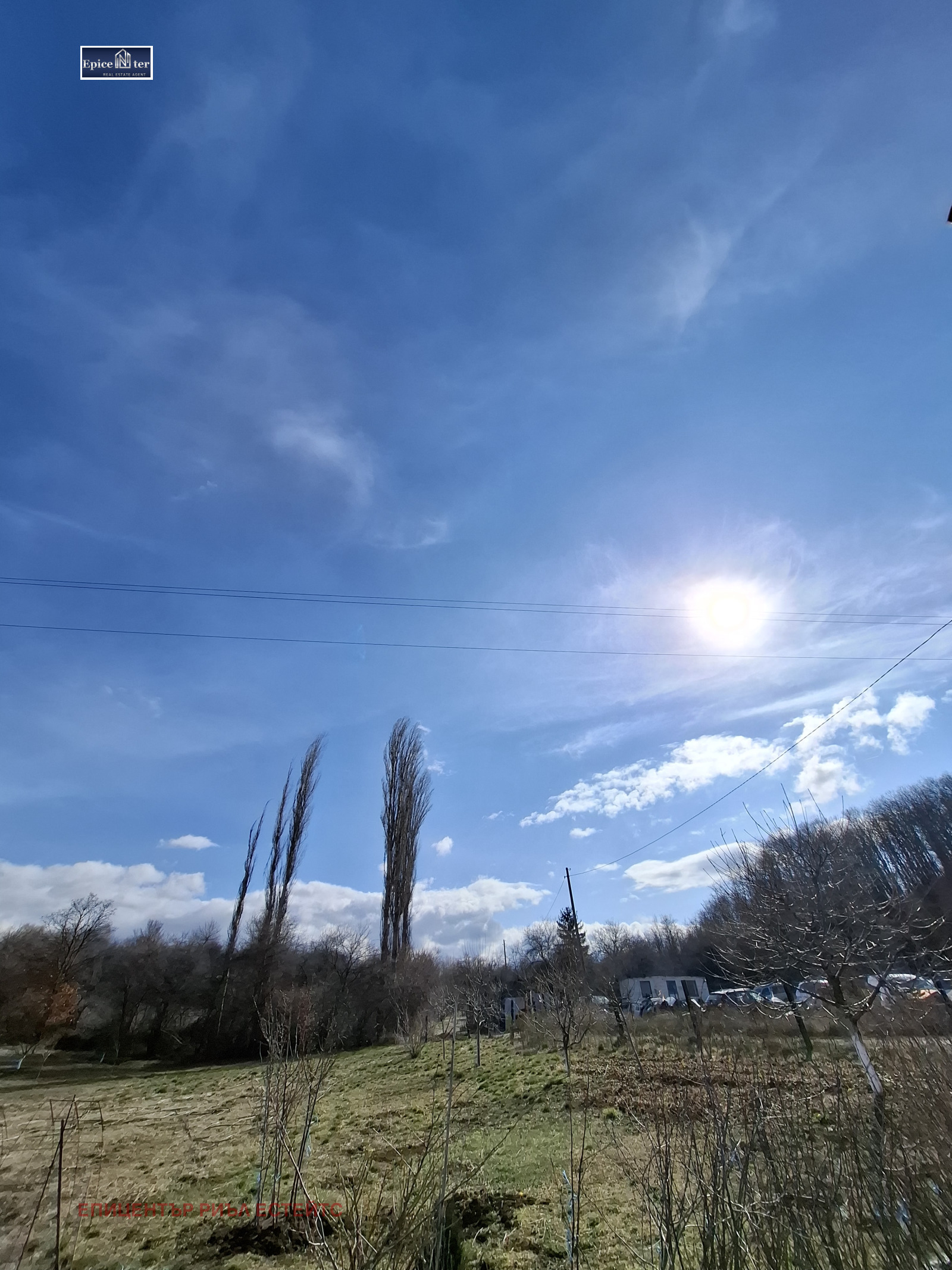 ������� ������ | Imot.bg � ����������� 2