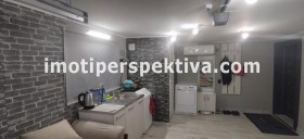 Studio Zentar, Plowdiw