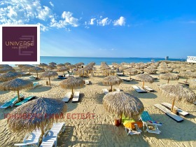 ������� 2-����� | Imot.bg � ����� ������ 15