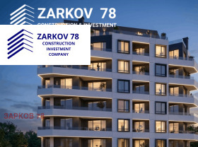 ������� 2-����� | Imot.bg � ����� ������ 3
