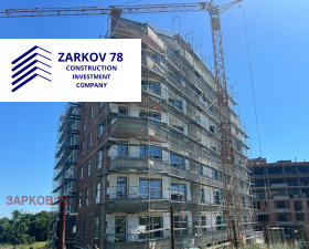 2-СТАЕН, 70 m2
