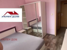 ������� 2-����� | Imot.bg � ����� ������ 4