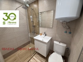 ������� 2-����� | Imot.bg � ����� ������ 7