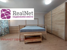 ������� 3-����� | Imot.bg � ����� ������ 15