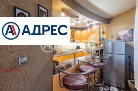 ������� 3-����� | Imot.bg � ����� ������ 11