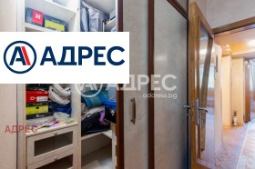 ������� 3-����� | Imot.bg � ����� ������ 6