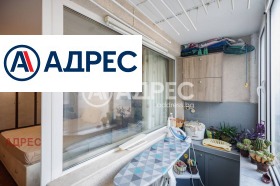 ������� 3-����� | Imot.bg � ����� ������ 7