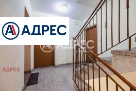 ������� 3-����� | Imot.bg � ����� ������ 14