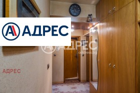 ������� 3-����� | Imot.bg � ����� ������ 5