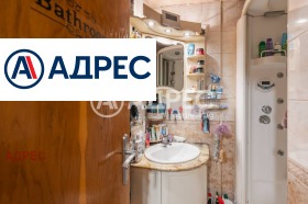 ������� 3-����� | Imot.bg � ����� ������ 8