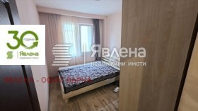 ������� 3-����� | Imot.bg � ����� ������ 5