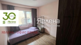 ������� 3-����� | Imot.bg � ����� ������ 6