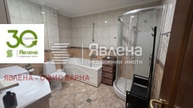 ������� 3-����� | Imot.bg � ����� ������ 7