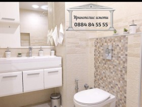 ������� 4-����� | Imot.bg � ����� ������ 10