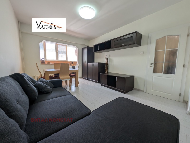 Zu verkaufen  1 Schlafzimmer Sofia , Druschba 1 , 68 qm | 84164465 - Bild [3]