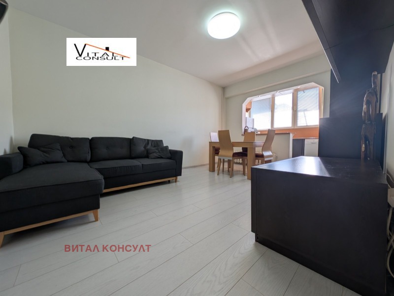 Zu verkaufen  1 Schlafzimmer Sofia , Druschba 1 , 68 qm | 84164465 - Bild [2]