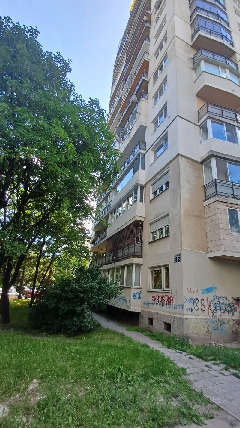 À vendre  1 chambre Sofia , Mladost 1 , 65 m² | 51919328 - image [16]