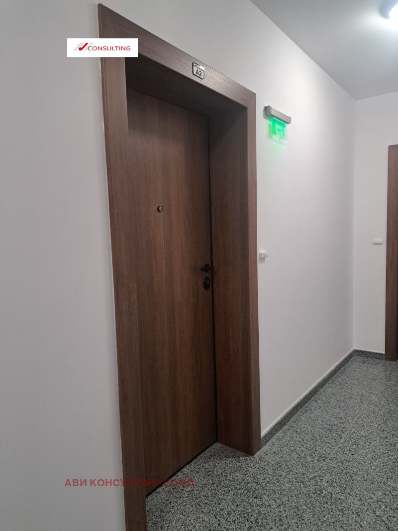 Продава 2-СТАЕН, гр. София, Овча купел 2, снимка 9 - Апартаменти - 52355149