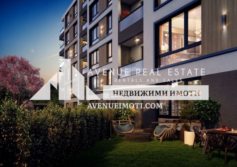 Na prodej  2 ložnice Plovdiv , Kjučuk Pariž , 99 m2 | 12711666 - obraz [3]