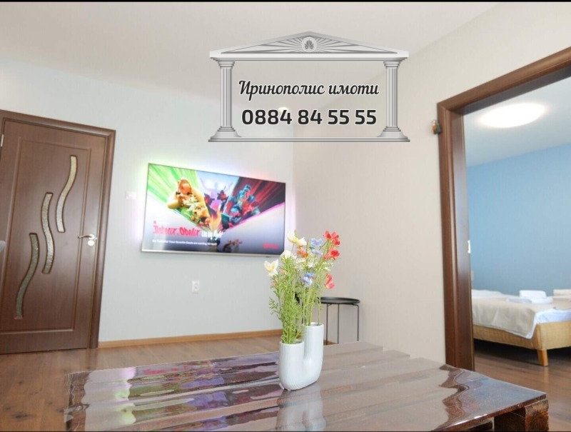 Продава 4-СТАЕН, гр. Стара Загора, Център, снимка 3 - Апартаменти - 52811488