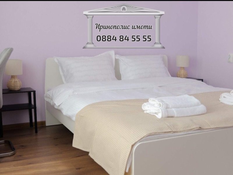 Продава 4-СТАЕН, гр. Стара Загора, Център, снимка 4 - Апартаменти - 52811488