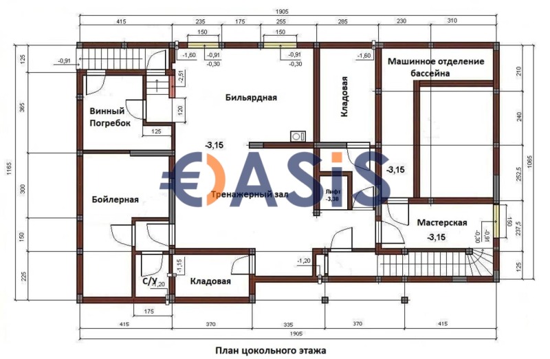 Продаја  Кућа Сливен , Центар , 922 м2 | 50649884 - слика [14]