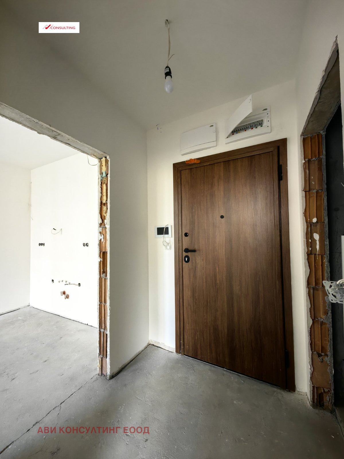 Продава 2-СТАЕН, гр. София, Овча купел 2, снимка 5 - Апартаменти - 52355149