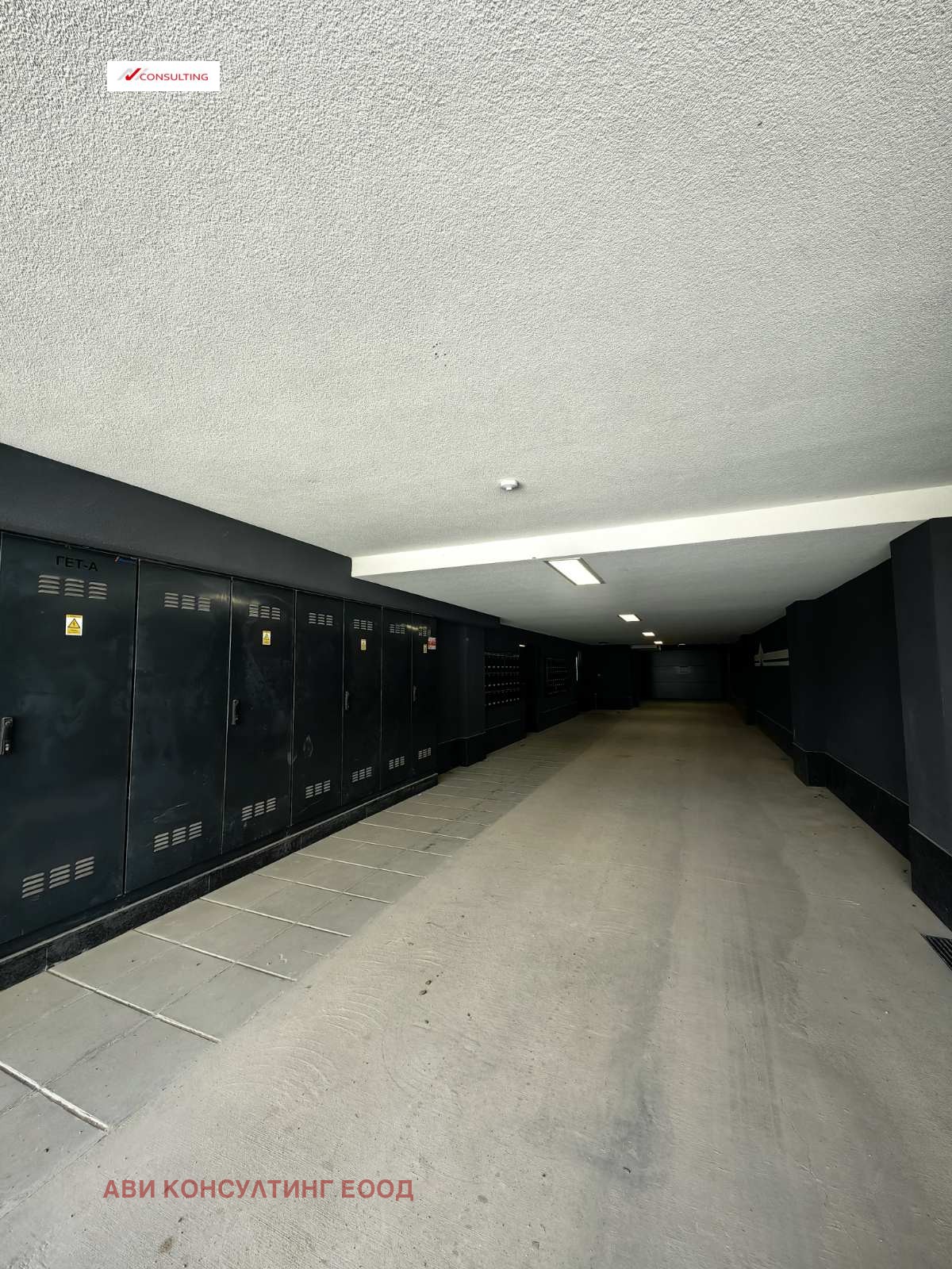 Продава 2-СТАЕН, гр. София, Овча купел 2, снимка 2 - Апартаменти - 52355149
