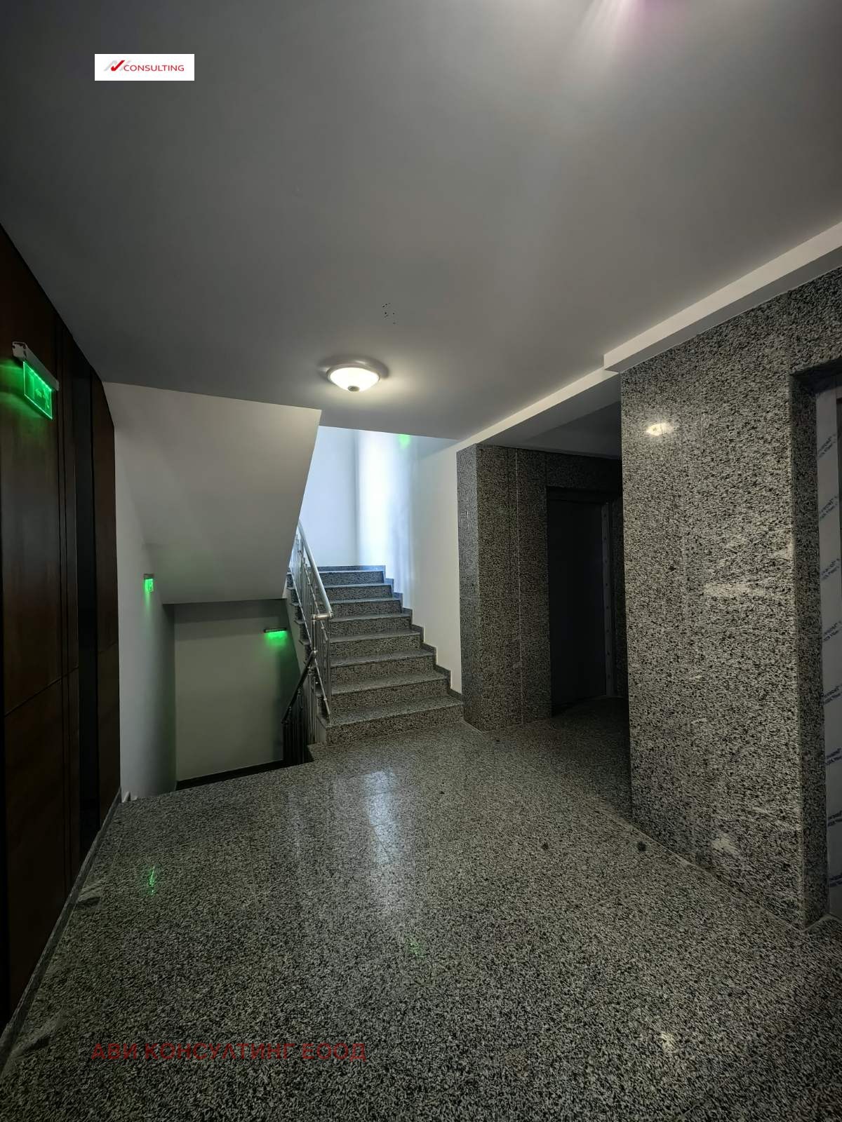 Продава 2-СТАЕН, гр. София, Овча купел 2, снимка 4 - Апартаменти - 52355149
