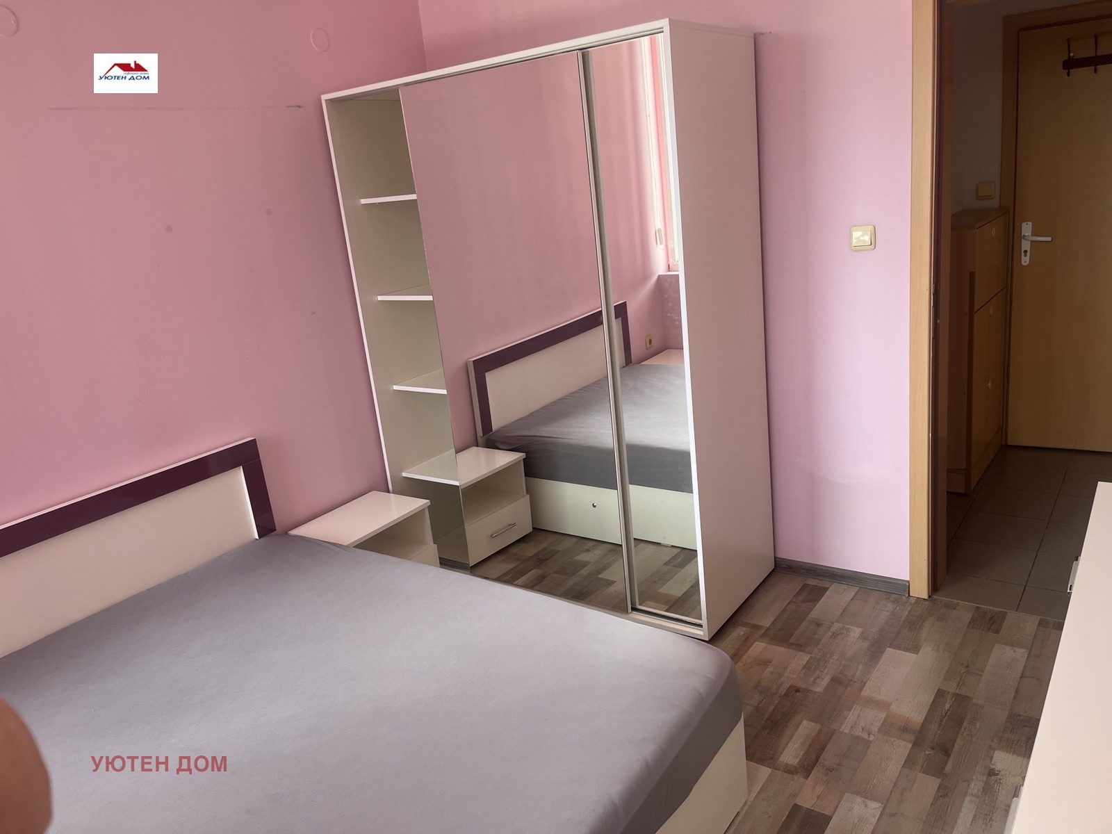 Продава 2-СТАЕН, гр. Шумен, Тракия, снимка 4 - Апартаменти - 54833379